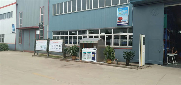 PP���ӡ�(�й�����)���¹ٷ���վ