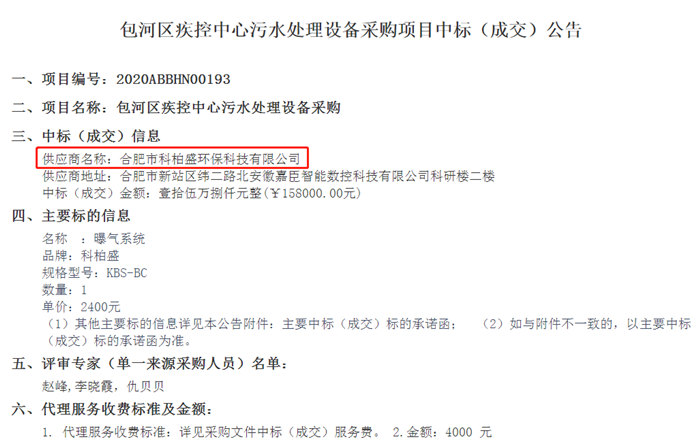 PP���ӡ�(�й�����)���¹ٷ���վ