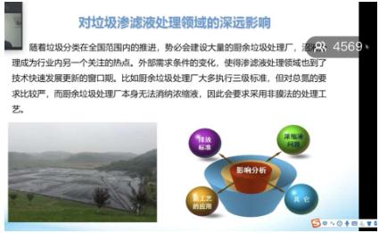 PP���ӡ�(�й�����)���¹ٷ���վ