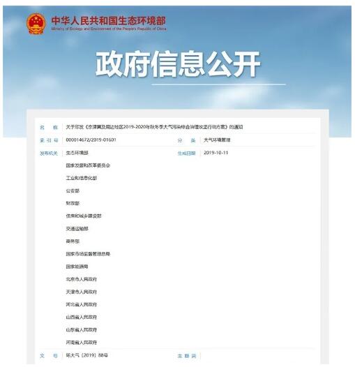 PP���ӡ�(�й�����)���¹ٷ���վ