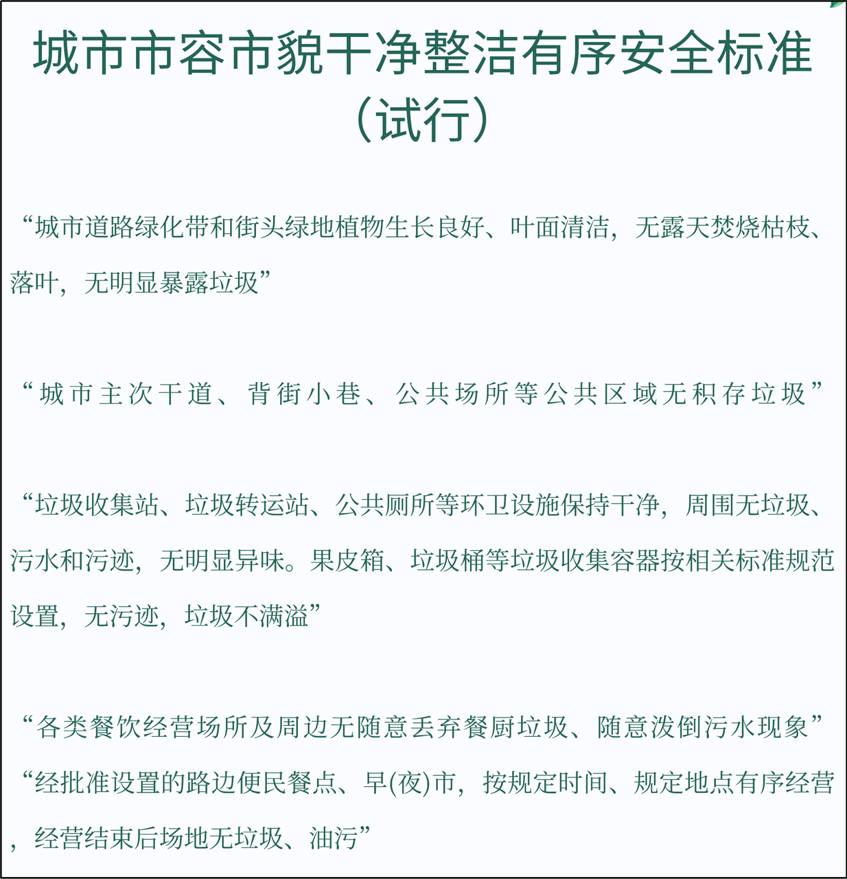 PP���ӡ�(�й�����)���¹ٷ���վ