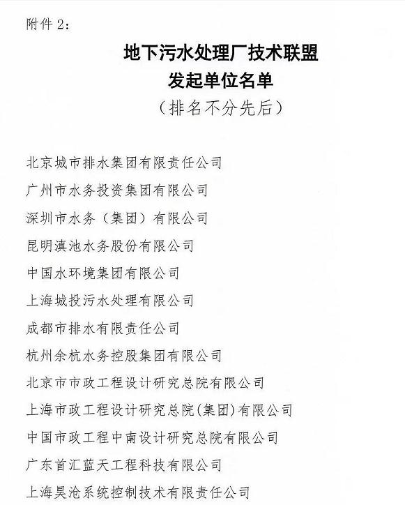 PP���ӡ�(�й�����)���¹ٷ���վ