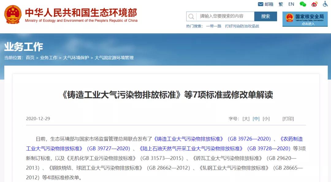 PP���ӡ�(�й�����)���¹ٷ���վ