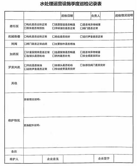 PP���ӡ�(�й�����)���¹ٷ���վ