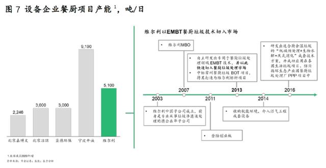 PP���ӡ�(�й�����)���¹ٷ���վ