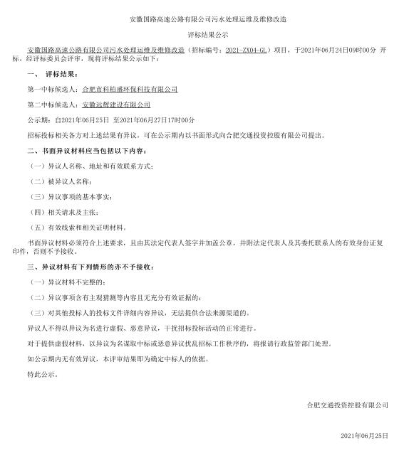 PP���ӡ�(�й�����)���¹ٷ���վ