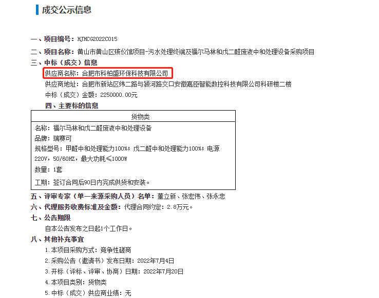 PP���ӡ�(�й�����)���¹ٷ���վ