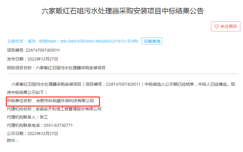 PP���ӡ�(�й�����)���¹ٷ���վ