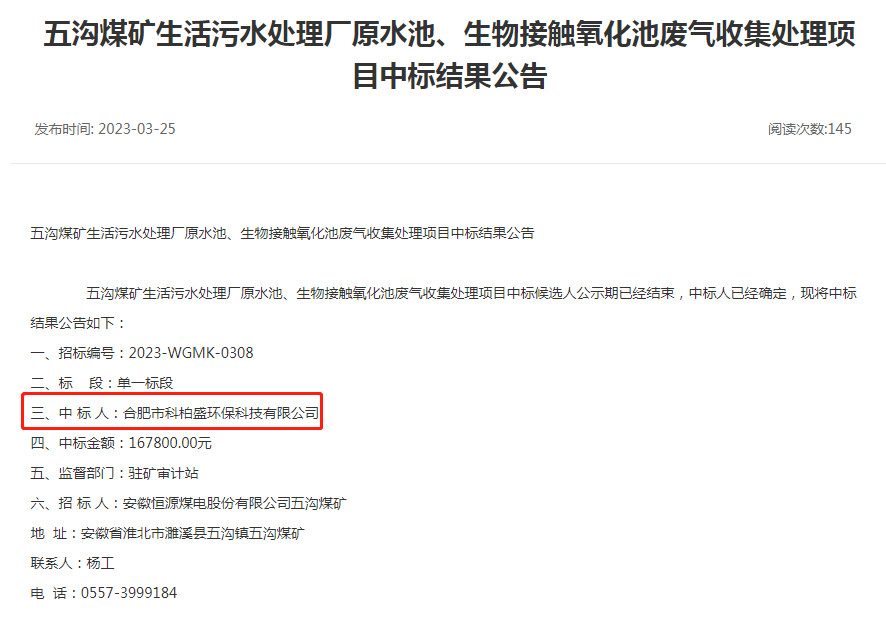 PP���ӡ�(�й�����)���¹ٷ���վ