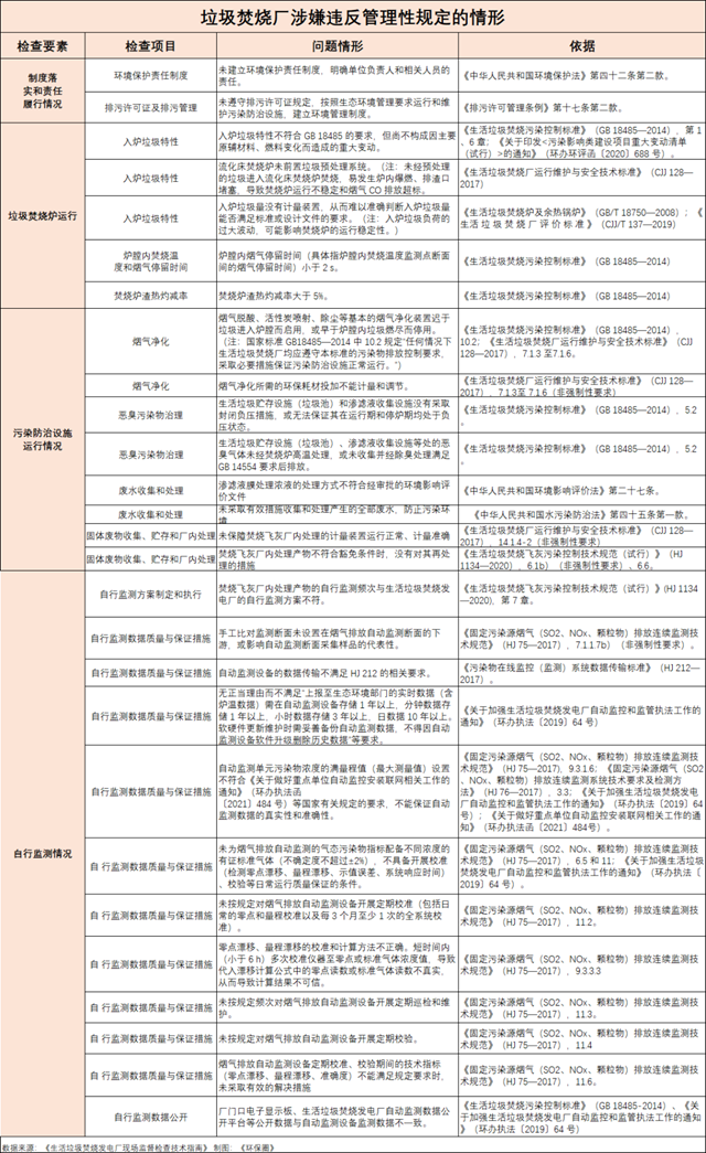 PP���ӡ�(�й�����)���¹ٷ���վ