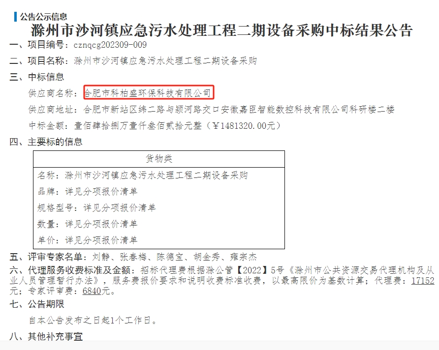 PP���ӡ�(�й�����)���¹ٷ���վ