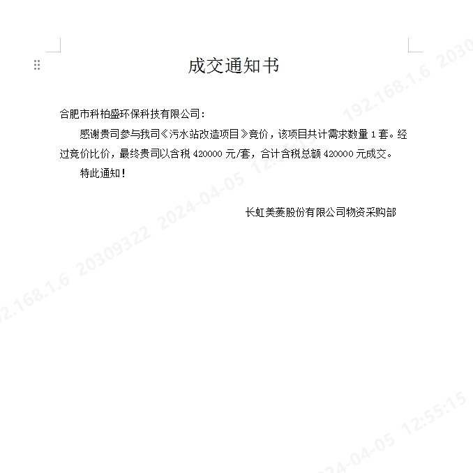 PP���ӡ�(�й�����)���¹ٷ���վ