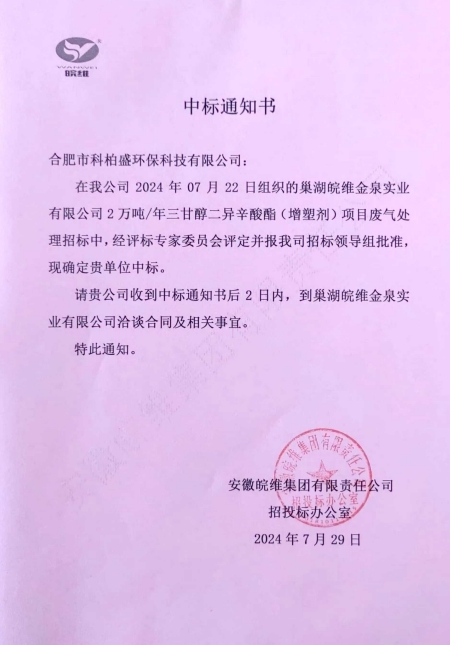 PP���ӡ�(�й�����)���¹ٷ���վ