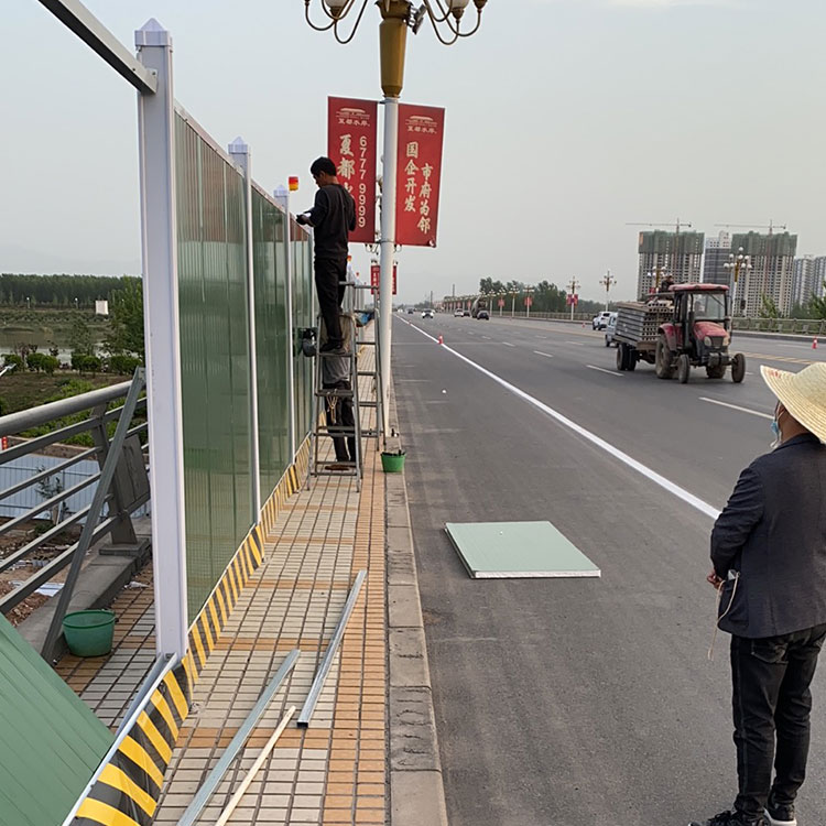 地铁围挡