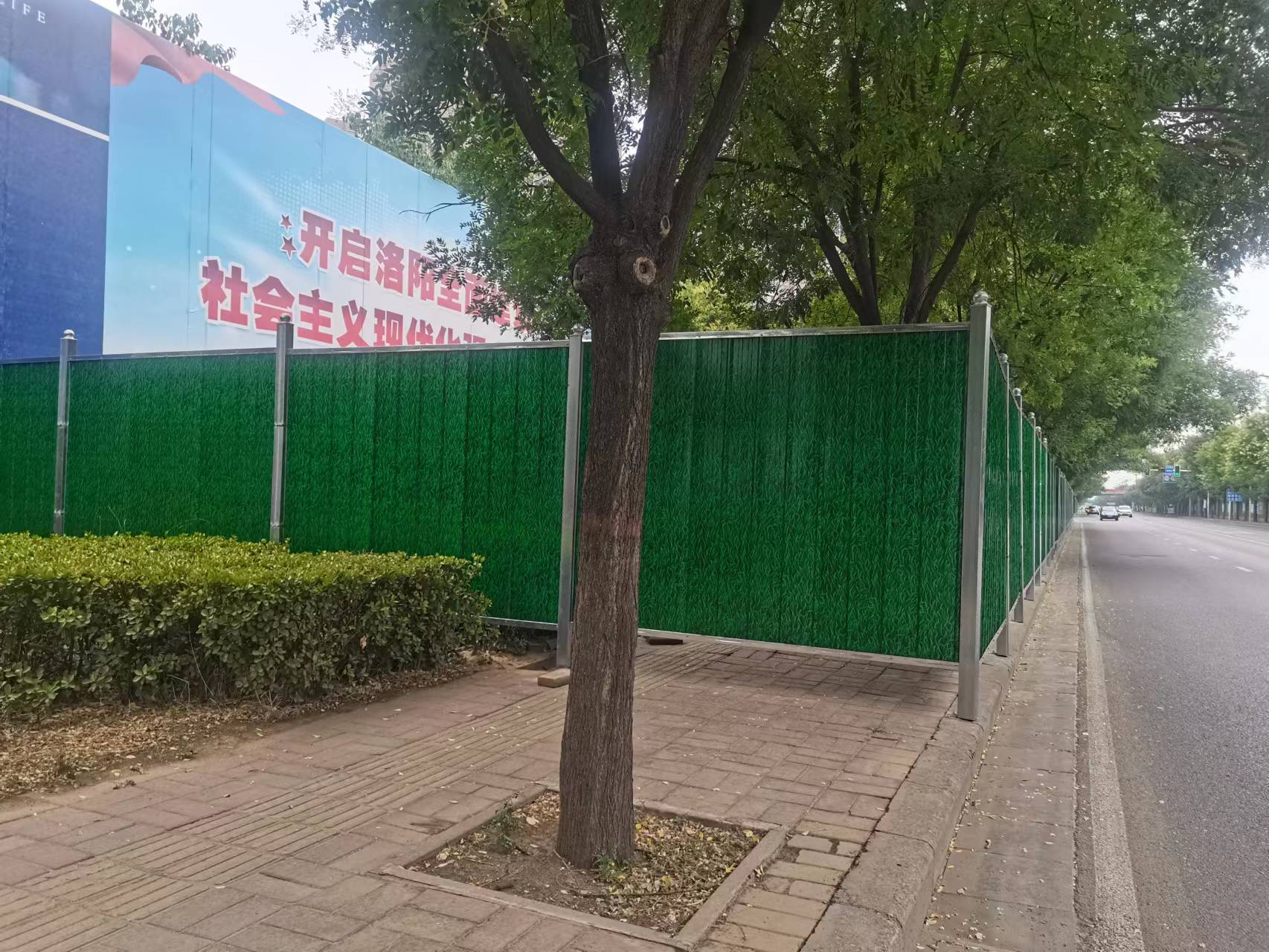 郑州围挡