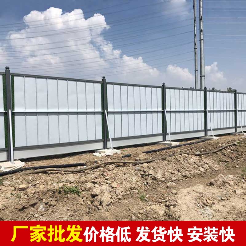 洛阳市那里有制作加工暂时铁皮彩钢围挡的厂家？