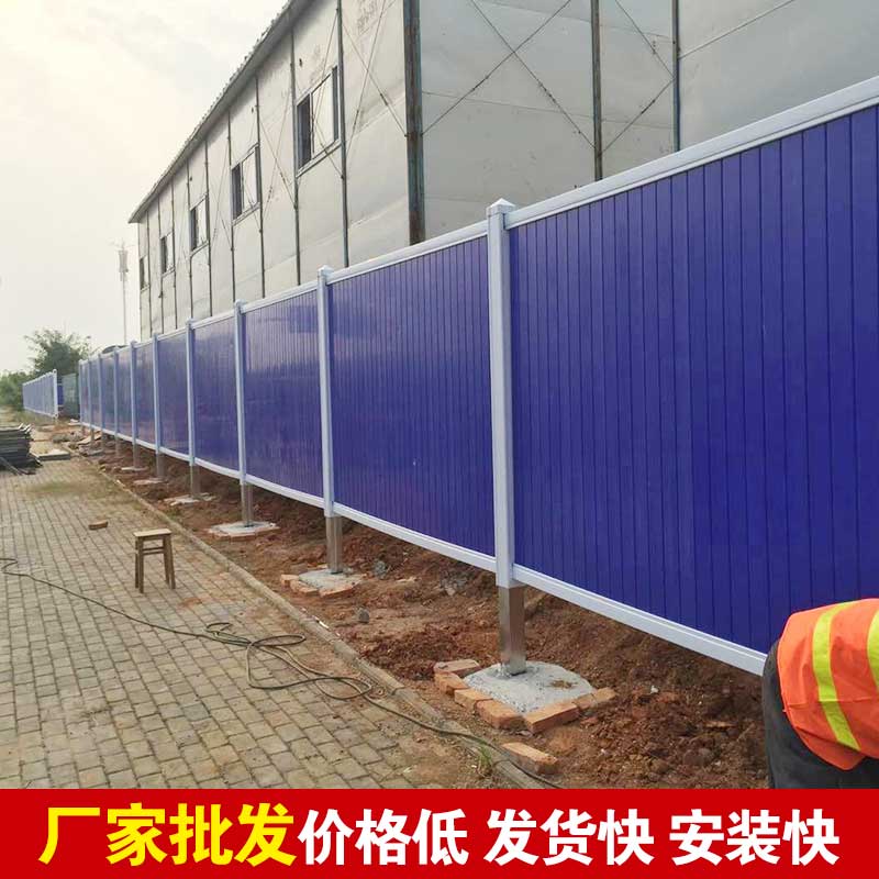 洛阳新标准围挡都有哪几种？