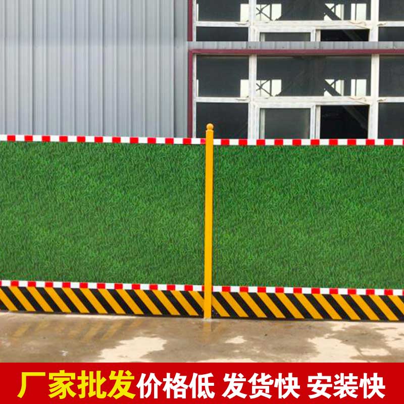 洛阳工程彩钢围挡制作定制厂家